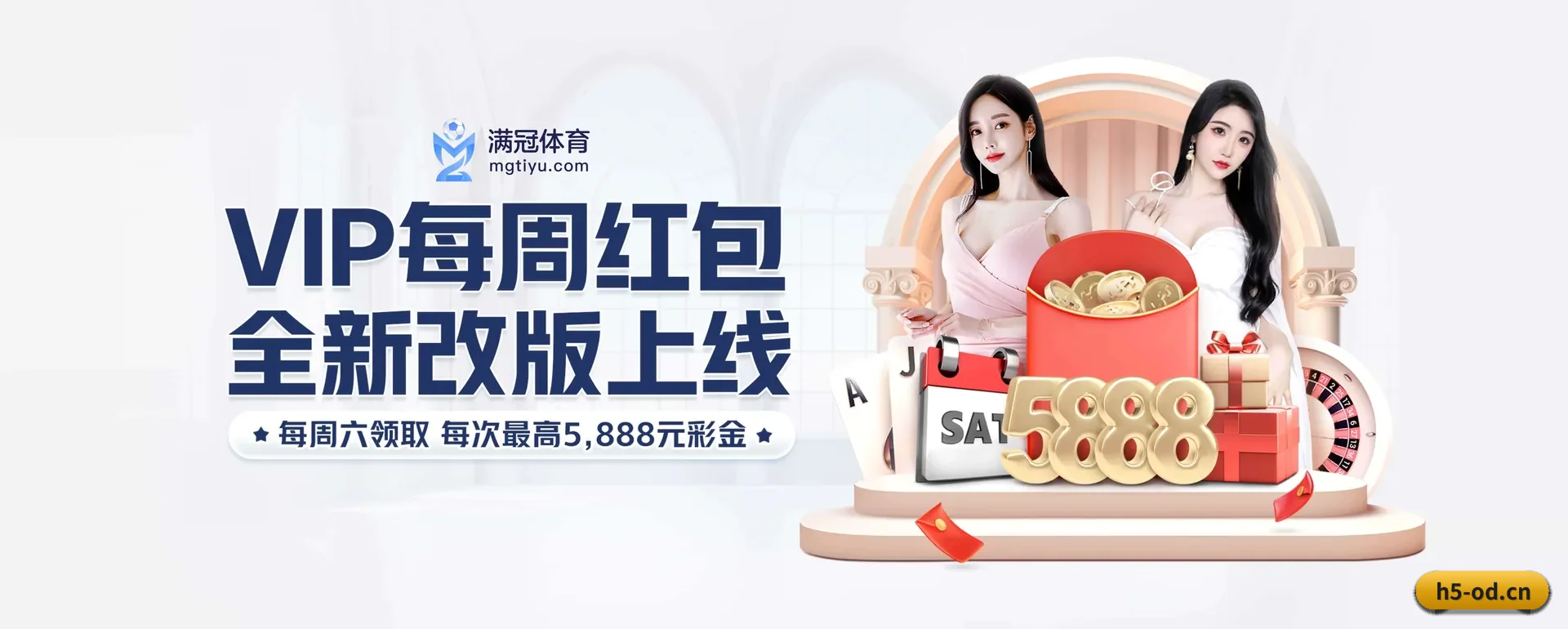 智能方面的换代